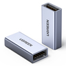 Адаптер UGREEN US381 (20119) USB3.0 A/F to A/F Adapter Aluminum Case. Цвет: серый