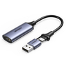 Внешняя карта видеозахвата UGREEN CM489 (40189) USB 1080P Video Capture Device. Цвет: серый