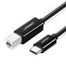 Кабель UGREEN US241 (50446) USB-C 2.0 To USB-B 2.0 Print Cable для подключения принтера. Длина: 2м. Цвет: черный