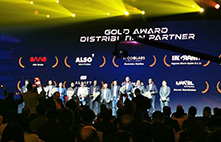 diHouse получил статус Gold Award Distribution Partner от Xiaomi