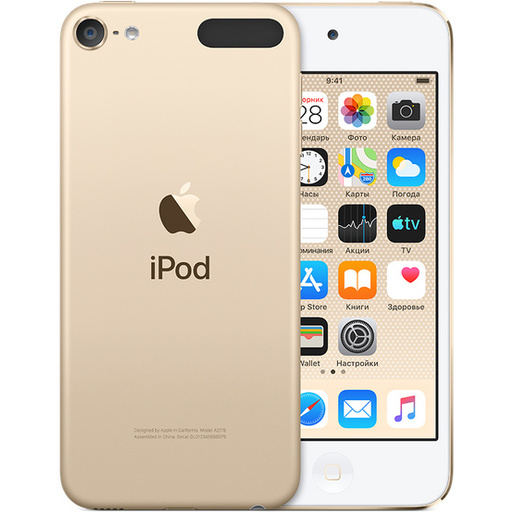 Apple  iPod touch 32GB Gold