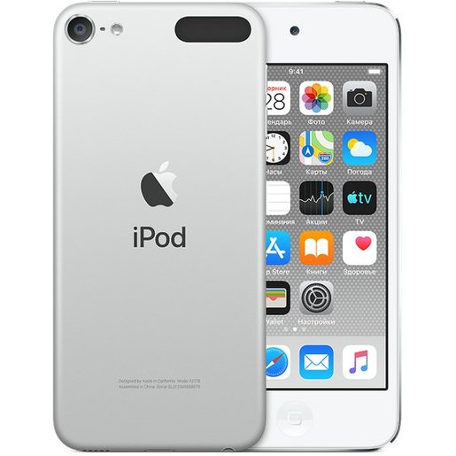 Apple  iPod touch 128GB Silver