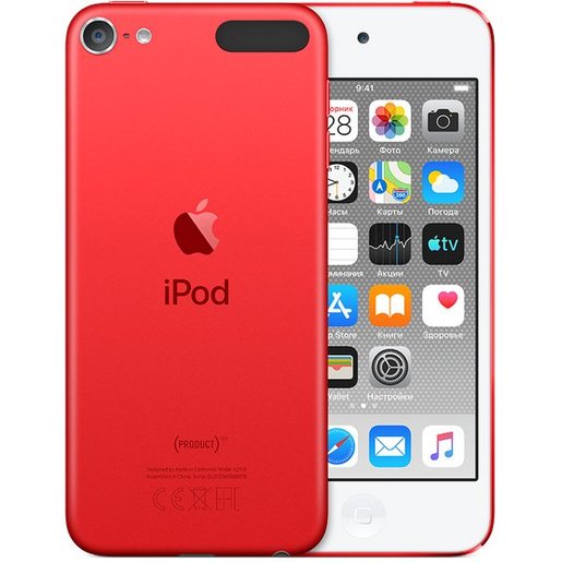 Apple  iPod touch 256GB Red