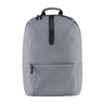 Рюкзак XIAOMI Mi Casual Backpack (Серый)