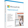 Microsoft 365 Personal Russian Subscr 1YR Russia Only Mdls P6