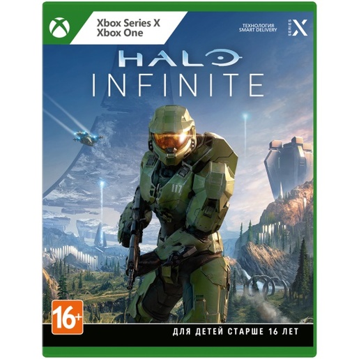 Игра Halo: Infinite X1 Xbox Series X