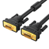Кабель UGREEN VG101 (11632) VGA Male to Male Cable. Длина 5 м. Цвет: черный