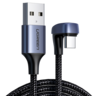 Кабель угловой UGREEN US311 (70315) USB2.0-A to Angled USB-C Cable Aluminum Case with Braided. Длина: 2 м. Цвет: черный