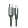 Кабель UGREEN US304 (80564) USB-C to Lightning M/M Cable Aluminum Shell Braided. Длина: 1м. Цвет: темно-зеленый