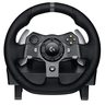 LOGITECH Игровой руль G920 Driving Force для Xbox, PC