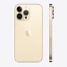 Смартфон Apple IPhone 14 Pro Max Gold 512GB цвет:золотой с сим слотом