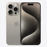 Абонентская радиостанция Apple IPhone 15 Pro Natural Titanium 256GB цвет:серый титановый с 2-я сим слотами