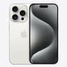 Абонентская радиостанция Apple IPhone 15 Pro White Titanium 128GB цвет:белый титановый с сим слотом