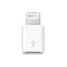 Apple Кабель стандарта Lightning to Micro USB Adapter