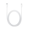 Кабель Lightning/USB-C (2 м) Apple Lightning to USB-C Cable (2 m)