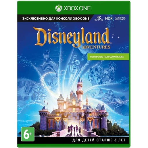 Игра Disney Adventures Definitive Edition для Xbox One