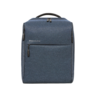 Рюкзак XIAOMI Mi City Backpack (Темно-синий)