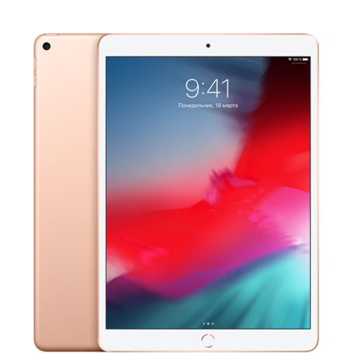 Apple iPad Air Wi-Fi+Cellular 256GB Gold 2019
