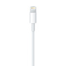 Apple Кабель Lightning to USB, длина 1 м.