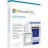 Microsoft 365 Family Russian Sub 1YR Russia Only Medialess P6