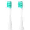 Комплект насадок P1S8 для зубных щеток Oclean (2шт, для чувствительных зубов)