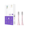 Комплект насадок для зубной щетки SOOCAS Sonic Electric Toothbrush (2шт., розовый, для V1/X1/X3/X3U/X5)