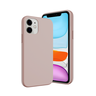 Чехол SwitchEasy Skin для iPhone 12 Mini (5.4"). Материал: жидкая силиконовая резина 100%. Цвет: розовый.