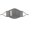 Многоразовая маска Moshi OmniGuard Mask с тремя сменными фильтрами Nanohedron. Материал изделия: полиэстер 95%, резина 5%. Размер: M. Цвет: серый.
