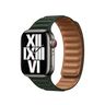 Apple Watch 41mm Sequoia Green Leather Link S/M,Кожаный ремешок цвета «зеленая секвойя» 41 мм S/M  