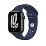 Apple Watch 45mm Midnight Navy/Mystic Navy Nike Sport Band,Спортивный ремешок Nike цвета «ночной ультрамарин/мистический ультрамарин» 45 мм 