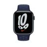Apple Watch 45mm Midnight Navy/Mystic Navy Nike Sport Band,Спортивный ремешок Nike цвета «ночной ультрамарин/мистический ультрамарин» 45 мм 