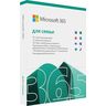 Microsoft 365 Family Russian Sub 1YR Russia Only Medialess P8