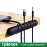 Органайзер для кабелей UGREEN LP114 (50320) Cable Organizer 7 слотов. Цвет: черный
