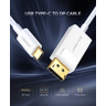 Кабель UGREEN MM139 (40420) USB Type C to DP Cable. Длина 1,5 м. Цвет: белый