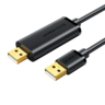 Кабель UGREEN US166 (20233) USB 2.0 Data Link Cable. Длина 2 м. Цвет: черный
