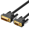 Кабель UGREEN MM118 (30838) DVI 24+1 to VGA Male to Male Cable. Длина 1,5 м. Цвет: черный