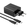 Зарядное устройство трехпортовое ACEFAST A13 PD65W USB-C+USB-C+USB-A 3-port charger set (EU). Цвет: черный
