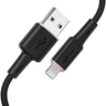 Кабель ACEFAST C2-02 USB-A to Lightning zinc alloy silicone charging data cable для подзарядки и передачи данных. Цвет: черный