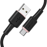 Кабель ACEFAST C2-04 USB-A to USB-C zinc alloy silicone charging data cable для подзарядки и передачи данных. Цвет: черный