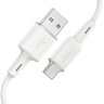 Кабель ACEFAST C2-04 USB-A to USB-C zinc alloy silicone charging data cable для подзарядки и передачи данных. Цвет: белый