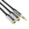 Сплиттер UGREEN AV123 (10532) 3.5mm Aux Stereo Audio Splitter Cable with Braid. Длина: 20 см. Цвет: черный