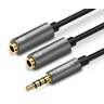 Кабель UGREEN AV141 (30619) 3.5mm male to 2 Female Audio Cable Aluminum Case. Длина: 20 см. Цвет: черный