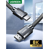 Кабель UGREEN HD135 (70320) 8K HDMI 2.1 Male To Male Cable. Длина 1,5 м. Цвет: серый