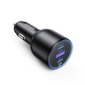 Автомобильное зарядное устройство UGREEN CD293 (90413) 2*USB-C PD+USB-A 130W Fast Car Charger. Цвет: черный