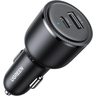 Автомобильное зарядное устройство UGREEN CD239 (90645) USB-C PD+USB-A 63W Fast Car Charger без кабеля. Цвет: черный