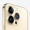 Смартфон Apple IPhone 14 Pro Gold 512GB цвет:золотой с 2-я сим слотами
