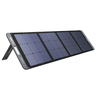 Солнечная панель портативная  UGREEN SC200 (15114) Solar Panel 200Вт. Цвет: темно-серый