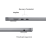 Портатив.персон.компьютер Apple 15-inch MacBook Air: Apple M2 chip with 8-core CPU and 10-core GPU/8GB/512GB Space Grey цвет: серый космос