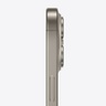 Абонентская радиостанция Apple IPhone 15 Pro Natural Titanium 128GB цвет:серый титановый с сим слотом