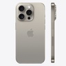 Абонентская радиостанция Apple IPhone 15 Pro Natural Titanium 128GB цвет:серый титановый с сим слотом
